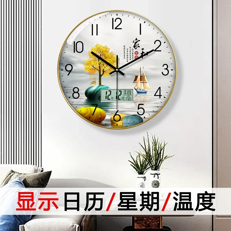 นาฬิกานาฬิกาแขวนห้องนั่งเล่นพร - Luxury Lifestyle Fashion บทวิจารณ์และราคา